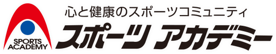 (tu)土浦市川口のスポーツクラブ、スポーツアカデミー(tu)土浦オフィシャルサイト。